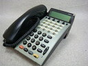 【中古】 DTP-16D-1D(BK) 黒 NEC Dterm75 16ボタン表示付TEL ビジネスフォン