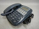 【中古】 FX2-RM(I)(1)(H) 黒 NTT FX2 ISDN用主装置内蔵電話機 ビジネスフォン