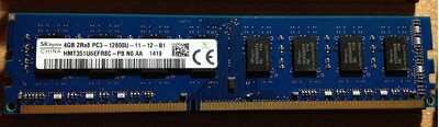 【中古】 ハイニックスHMT351U6EFR8C-PB DRAM 4 GB DDR3-1600、CL11(256Mx8)