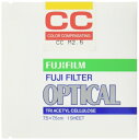 【中古】 富士フイルム(FUJIFILM) 色補正フィルター(CCフィルター) 単品 フイルター CC M 2.5 7.5X 1