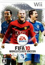 【中古】 FIFA 10 ワールドクラス サッカー - Wii