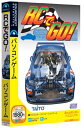 【中古】 RCでGO! (スリムパッケージ版)
