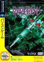 【中古】 レイクライシス (スリムパッケージ版)
