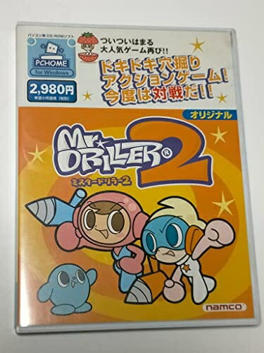 【中古】 ミスタードリラー 2 【中古】 ミスタードリラー 2