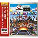 【中古】 EA Best Selections 新テーマパーク 遊園地をつくろう