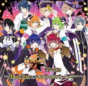 【中古】 MARGINAL#4 ドラマCD 〜星降る夜の、ハロウィンパーティー〜