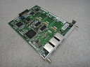【中古】 IP3D-4HOFU-C1 NEC (AspireX)4chひかり電話オフィスユニット ビジネスフォン