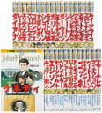【中古】 学習まんが人物館最新外国の偉人セット(既30巻セット)