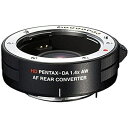 【中古】 ペンタックス RICOH リアコンバーター HD PENTAX-DA AF REAR CONVERTER 1.4×AW 37962