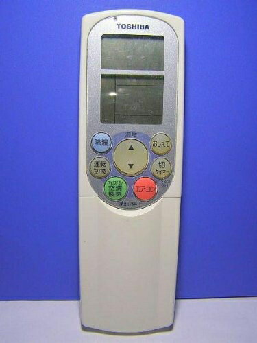 【中古】 東芝 エアコンリモコン WH-F1J