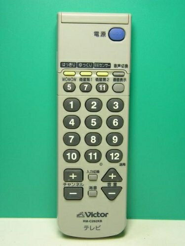 ����š� �ӥ����� �ƥ�ӥ�⥳�� RM-C262KB