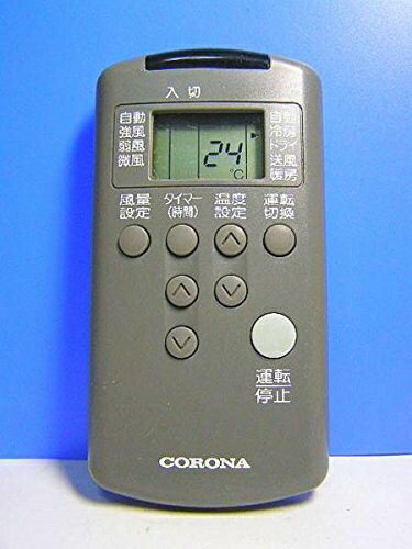CORONA - 【中古】 コロナ エアコンリモコン CSH-225C RH-22B他