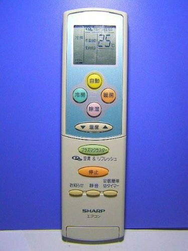 【中古】 シャープ エアコンリモコン A587JB