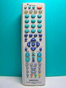 【中古】 Audio Comm 各社共通テレビリモコン AV-R900N(2)
