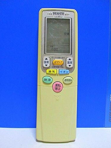 【中古】 ビーバー エアコンリモコン RKT502A500