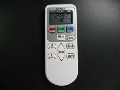 【中古】 日立 エアコンリモコン 8P1