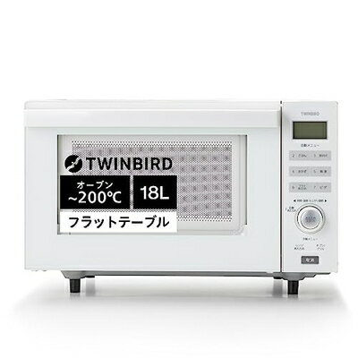 楽天市場】電子レンジ twinbird dr-e852の通販 楽天市場】電子レンジ twinbird dr-e852の通販