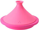 【中古】 シリコン タジン鍋 20cm マゼンタピンク レシピ付
