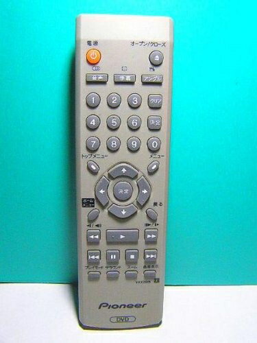 ����š� �ѥ����˥� DVD��⥳�� VXX2915