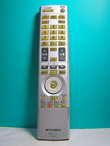 【中古】 三菱 液晶テレビリモコン RL14101
