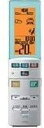 【中古】 2056380730 CRMC-A743JBEZ エアコンリモコン シャープ SHARP