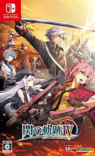 【中古】 英雄伝説 閃の軌跡IV - Switch
