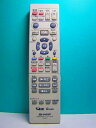 【中古】 シャープ テレビリモコン GA426PA