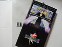 【中古】 ファイナルファンタジー 8