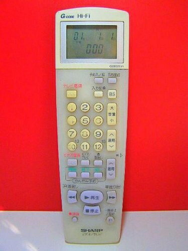 【中古】 シャープ ビデオリモコン G1283TEV1 蓋無