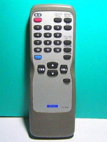 【中古】 フナイ テレビリモコン NE149JD 【中古】 フナイ テレビリモコン NE149JD