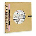 【中古】 DIGIGRA PICTURE 20 ばらえてぃカット Vol.1