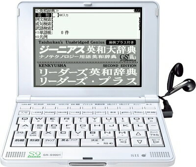 【中古】 セイコーインスツル IC DICTIONARY 電子辞書 SR-S9001 英語 音声対応モデル