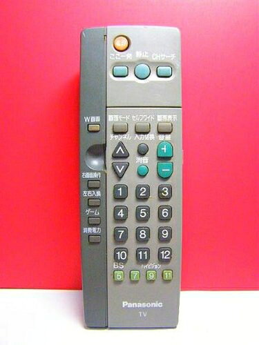 【中古】 パナソニック テレビリモコン TNQE156