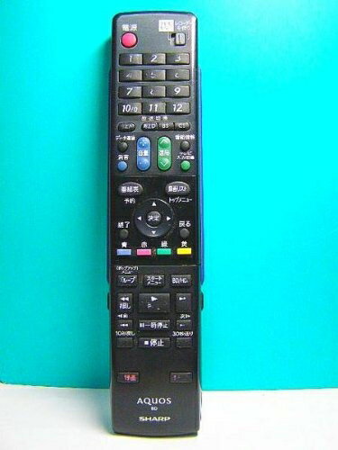 【中古】 シャープ BDリモコン GA688PA 【中古】 シャープ BDリモコン GA688PA