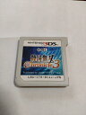 【中古】 戦国無双 Chronicle 3 - 3DS