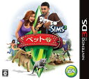 【中古】 ザ・シムズ 3 ペット - 3DS