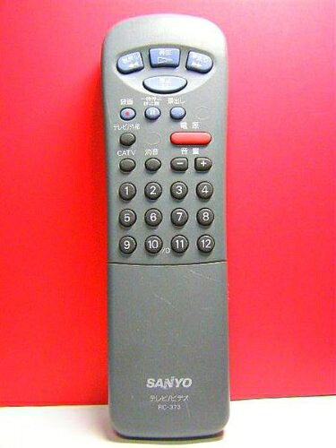 【お届け日について】お届け日の"指定なし"で、記載の最短日より早くお届けできる場合が多いです。お品物をなるべく早くお受け取りしたい場合は、お届け日を"指定なし"にてご注文ください。お届け日をご指定頂いた場合、ご注文後の変更はできかねます。【要注意事項】掲載されておりますお写真画像は全てイメージとなり、お送りするものを保証するものではございませんので、必ず下記事項を一読ください。【お品物お届けまでの流れについて】・ご注文：24時間365日受け付けております。・ご注文の確認と入金：入金*が完了いたしましたらお品物の手配をさせていただきます・お届け：商品ページにございます最短お届け日数±3日前後でのお届けとなります。*前払いやお支払いが遅れた場合は入金確認後配送手配となります、ご理解くださいますようお願いいたします。【中古品の不良対応について】・お品物に不具合がある場合、到着より7日間は返品交換対応*を承ります。初期不良がございましたら、購入履歴の「ショップへお問い合わせ」より不具合内容を添えてご連絡ください。*代替え品のご提案ができない場合ご返金となりますので、ご了承ください。・お品物販売前に動作確認をしておりますが、中古品という特性上配送時に問題が起こる可能性もございます。お手数おかけいたしますが、お品物ご到着後お早めにご確認をお願い申し上げます。【在庫切れ等について】弊社は他モールと併売を行っている兼ね合いで、在庫反映システムの処理が遅れてしまい在庫のない商品が販売中となっている場合がございます。完売していた場合はメールにてご連絡いただきますの絵、ご了承ください。【重要】・当社中古品は、製品を利用する上で問題のないものを取り扱っておりますので、ご安心して、ご購入いただければ幸いです。・商品の画像及びシリアルナンバーを弊社の方で控えておりますので、すり替え・模造品対策店舗として安心してお買い求めください。・中古品の特性上、外箱,取り扱い説明書,ドライバ用CD-ROM等は付属いたしません。ドライバ用CD-ROMが必要な製品の場合は、公式サイトよりダウンロードください。・商品名に【付属、特典、○○付き、ダウンロードコード】等の記載があっても中古品の場合は基本的にこれらは付属致しません。・当ストアでは取り付けサービスはございません。ご理解いただいた上でご購入いただければ幸いです。・リモコンが必要な商品の場合、互換性リモコンである場合がございます。動作は問題ございませんので、ご了承の上ご安心してお買い求めください。・その他付属品(接続ケーブル,バッテリー....etc)も、互換性品となる場合がございます。動作確認はきちんとしておりますので、ご了承の上ご安心してお買い求めください。下記はメーカーインフォになりますため、保証等の記載がある場合や、付属品詳細の記載がある場合がございますが、こちらの製品は中古品ですのでメーカー保証の対象外となり、付属品に関しましても、製品の機能として損なわない付属品（保存袋、ストラップ...ect）は基本的には付属いたしません。かならずご理解いただいた上で、ご購入ください。サンヨー テレビ ビデオリモコン RC-373