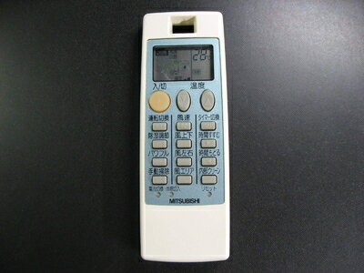 【中古】 三菱電機 エアコンリモコン NP103