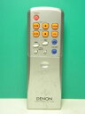 【中古】 デノン オーディオリモコン RC-928(2)