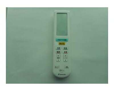 【中古】 ダイキン DAIKIN 別売品【2325015/BRC937A612】ワイヤレスリモコン