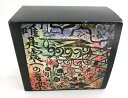【中古】 唯是震一の音楽