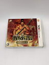 【中古】 信長の野望 プレミアムBOX - 3DS