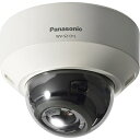 【中古】 パナソニック WV-S2131L 屋内フルHDドームネットワークカメラ(IR LED)(3)
