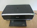 【中古】 Canon PIXUS iP8600