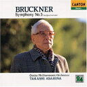 【中古】 ブルックナー : 交響曲 第5番 (原典版)