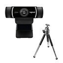 【中古】 ロジクール ウェブカメラ C922 ブラック フルHD 1080P ウェブカム ストリーミング 撮影用三脚付属 国内正規品 2年間メーカー