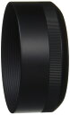 【中古】 シグマ(Sigma) SIGMA レンズフード LH686-01