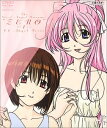 【中古】 DVDシングルアニメーション 鋼鉄天使くるみ零(1)