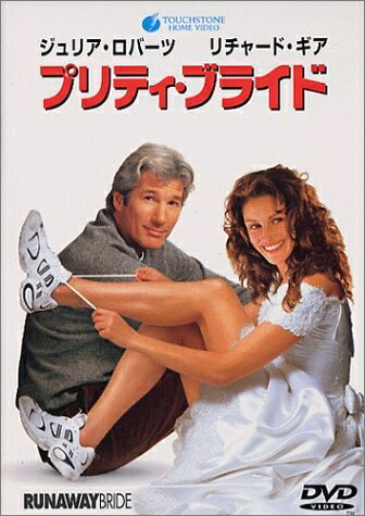 ����š� �ץ�ƥ����֥饤�� [DVD]