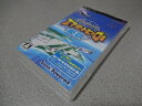 【中古】 ぼくは航空管制官 エアポートヒーロー 那覇 - PSP